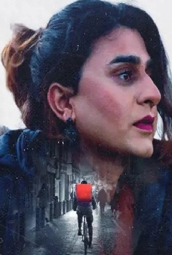The First Drop of Rain: Making MATAR movie poster