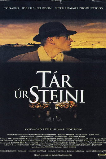 Tears of Stone movie poster