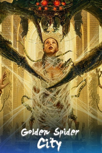 Golden Spider City movie poster