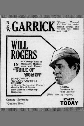 Guile of Women movie poster