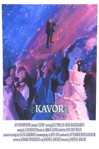 Kavor movie poster