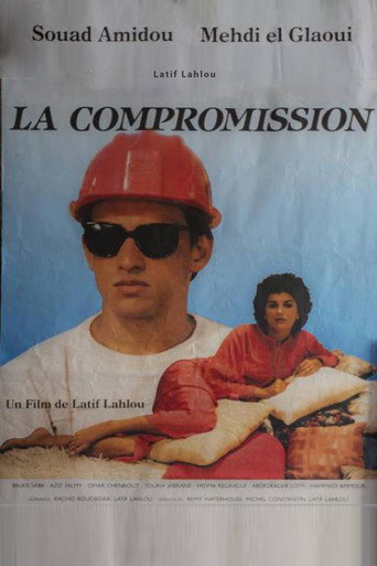 The Compromise movie poster