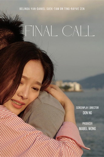 Final Call movie poster