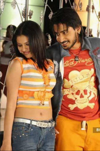 Jeeva movie poster