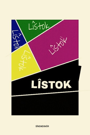 Lîstok movie poster