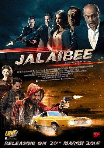 Jalaibee movie poster