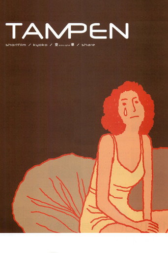 Tampen movie poster