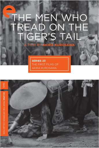 The Men Who Tread on the Tiger's Tail movie poster