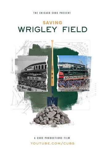 Saving Wrigley Field movie poster