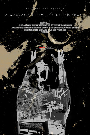 A Message from the Outer Space movie poster