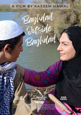 Baghdad Outside Baghdad movie poster