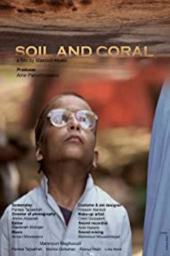 Soil And Coral movie poster
