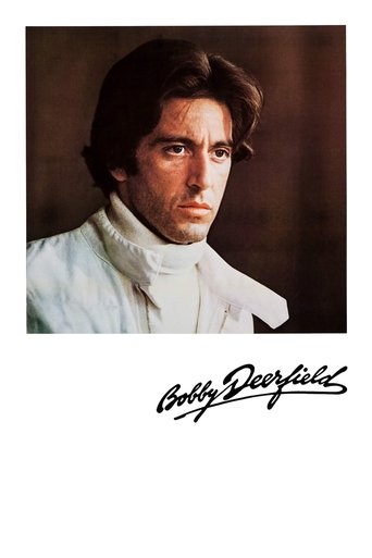 Bobby Deerfield movie poster