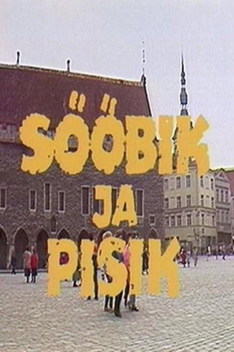 Sööbik ja Pisik movie poster