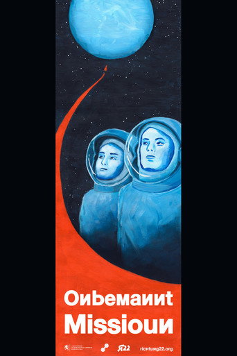 Onbemannt Missioun movie poster