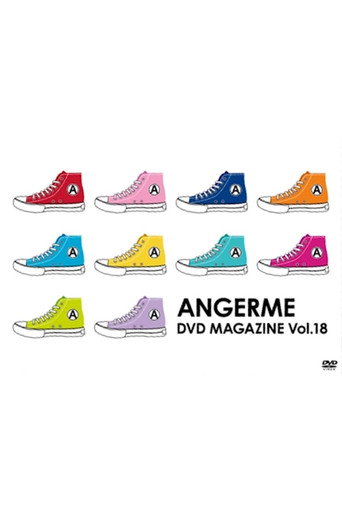 ANGERME DVD Magazine Vol.18 movie poster