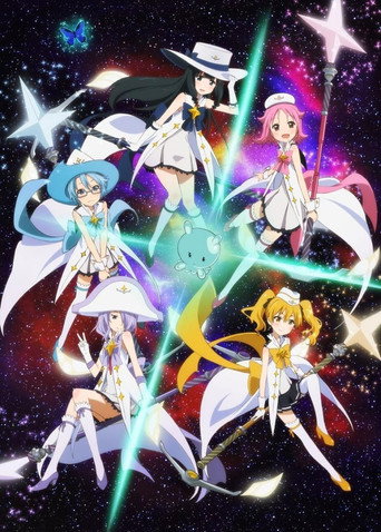 Wish Upon the Pleiades movie poster
