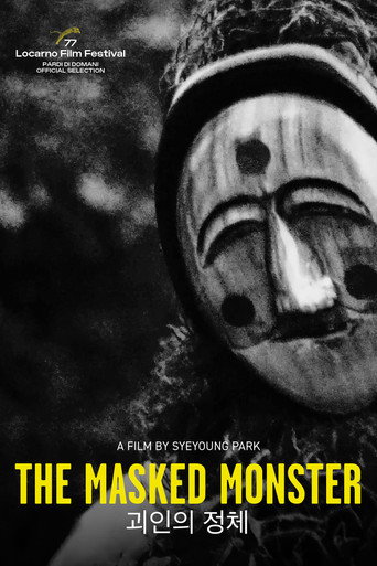 The Masked Monster movie poster