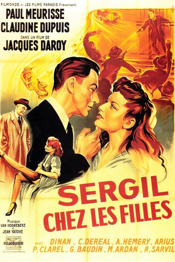 Sergil Among the Girls movie poster