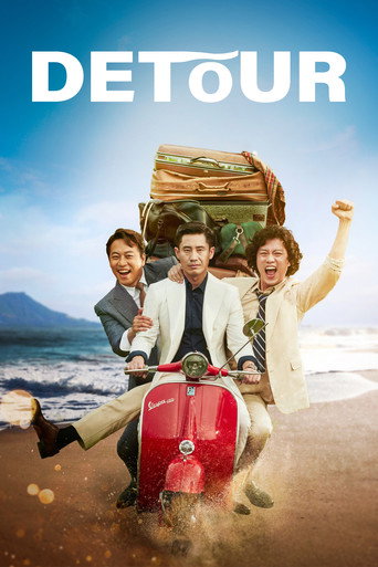 Detour movie poster