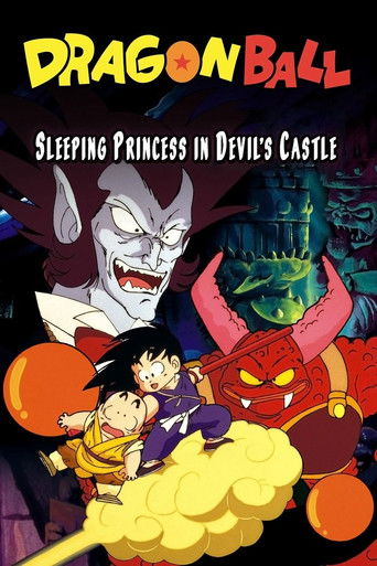 Dragon Ball: Sleeping Princess in Devil's Castle movie poster