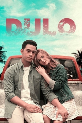 Dulo movie poster