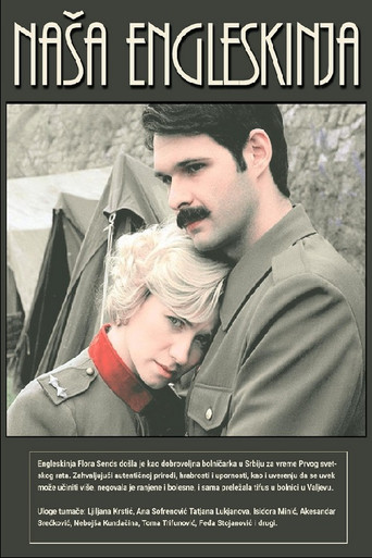 Out Englishwoman movie poster