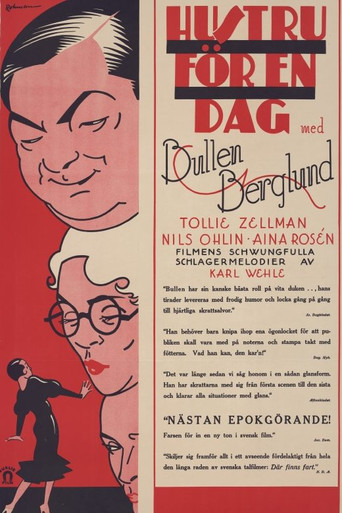 Hustru för en dag movie poster