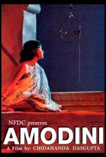 Amodini movie poster