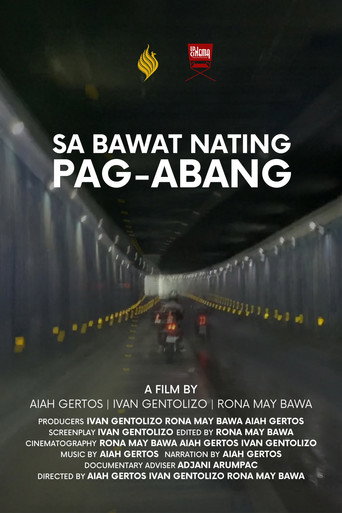 As We Wait movie poster