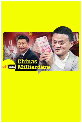 Xi und die Geld-Elite: Harte Zeiten für Chinas Superreiche? movie poster