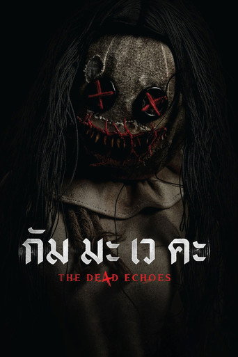 The De4d Echoes movie poster