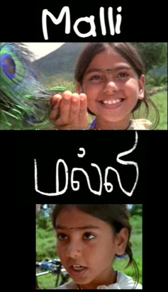 Malli movie poster