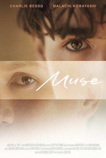 Muse movie poster