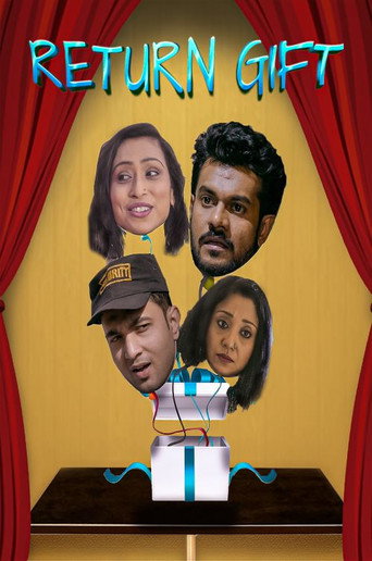 Return Gift movie poster