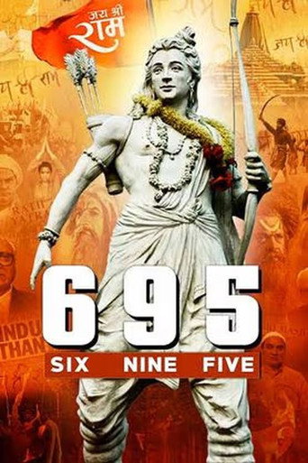 Six Nine Five movie poster