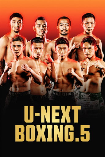 Nonito Donaire vs. Riku Masuda movie poster