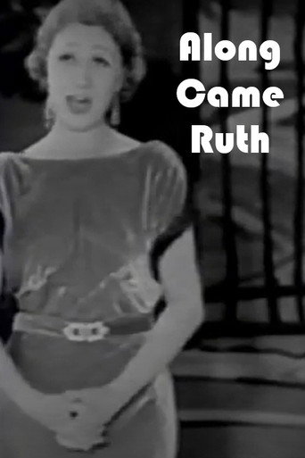 Along Came Ruth movie poster