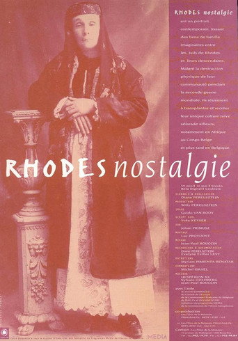 Rhodes Forever movie poster