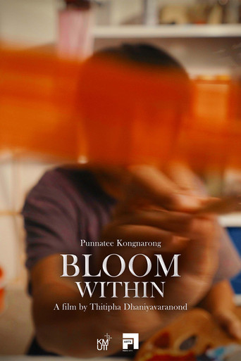 Bloom Within movie poster