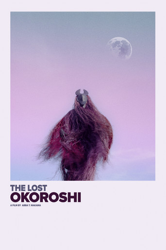 The Lost Okoroshi movie poster