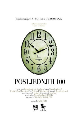 The Last 100 movie poster