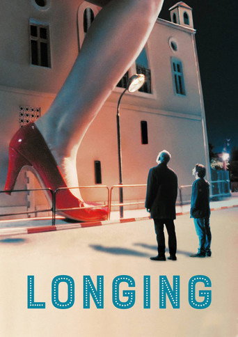 Longing movie poster