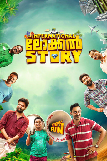 An International Local Story movie poster