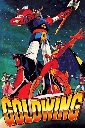 Goldwing movie poster
