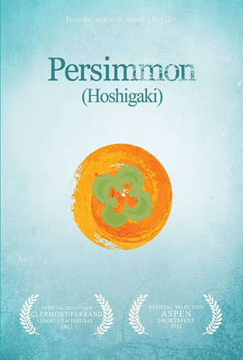 Persimmon movie poster