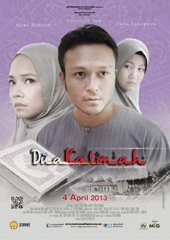 Dua Kalimah movie poster