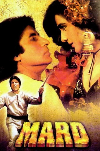 Mard movie poster