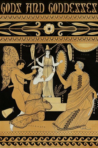 Gods and Goddesses movie poster