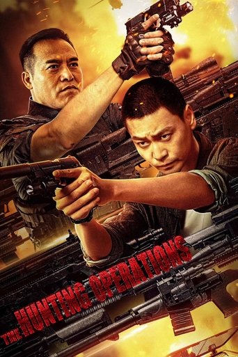 The Hunting Operations movie poster